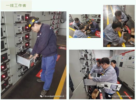 中秋佳節(jié)，向堅(jiān)守在一線的中選人致敬