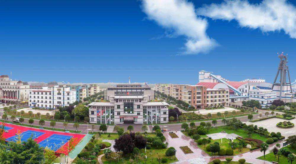 七五煤業(yè)智能供配電及數(shù)據(jù)監(jiān)測設(shè)備買賣項目