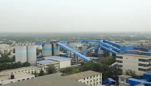 平煤集團八洗煤重介密控升級項目設(shè)備銷售項目