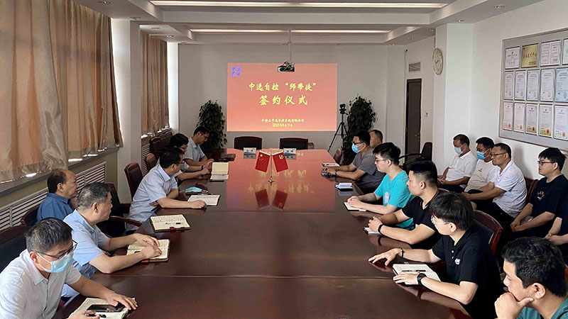 以師帶徒促成長(zhǎng)，中選自控舉行“師帶徒”簽約儀式